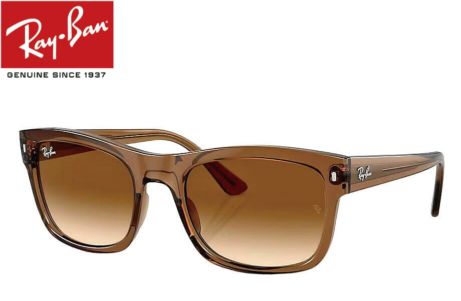 506462 [レイバン] サングラス RB4471 IRIS Amazon.com: Ray-Ban RB4471 Iris Round Sunglasses, Beige on