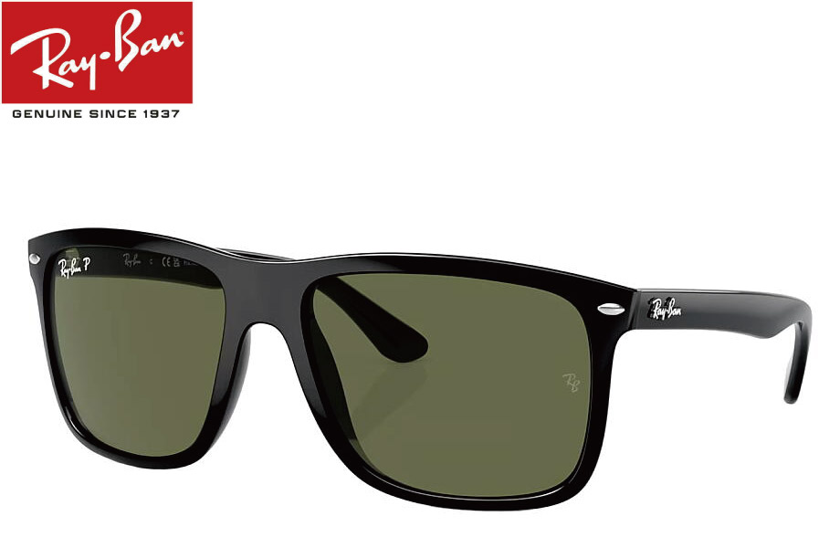 【値下げ】Ray-Ban サングラス レイバン公式ストア】 Ray-Ban® OVAL SOLID EVOLVE サングラス