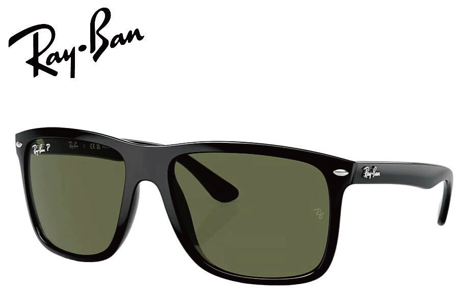 レイバン RayBan RB4547F 601/58 60粍 Boyfriend two ポリッシュ 黒いこと/グリーンポラライズド 偏光