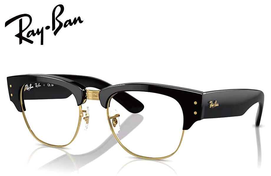 レイバン RayBan Mega clubmaster RX0316V 2000 50mm メガネフレーム RB0316V 2000 ブラックオンゴールド メガクラブマスター｜メガネのウエムラ 15,996円