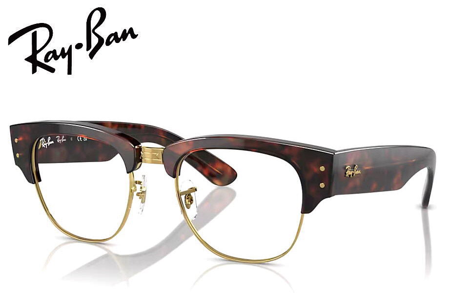 【楽天市場】レイバン RayBan Mega clubmaster RX0316V 2372 50mm メガネフレーム RB0316V ...