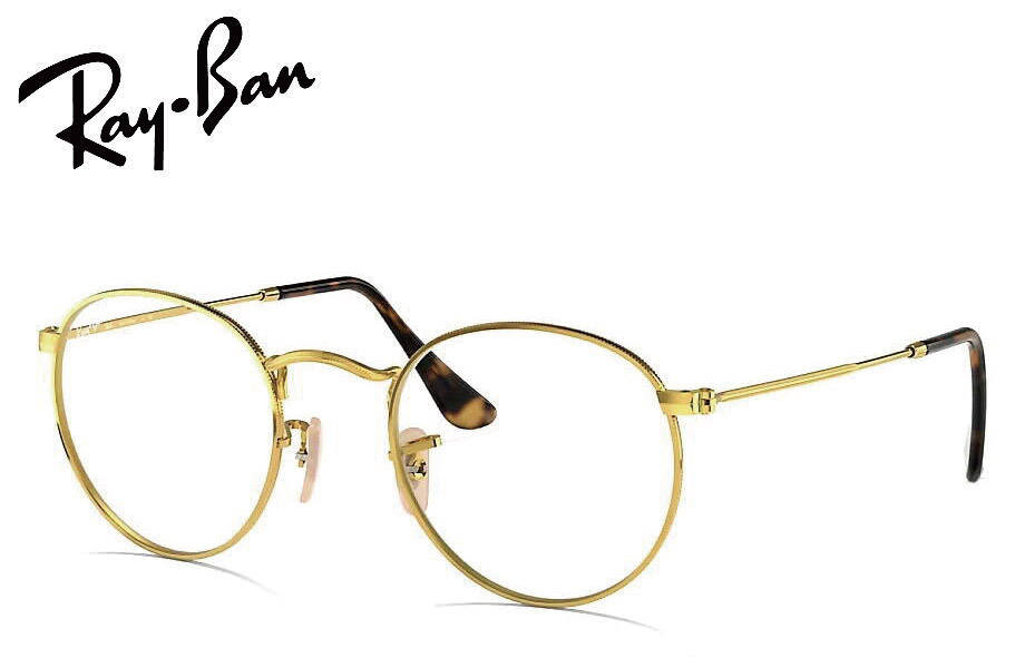 RayBan Zero ROUND METAL RX3447V 2500 50mm 53mm ゴールド 純正 度なし ライトカラーレンズモデル レイバン純正伊達メガネ　最短翌営業日発送可能
