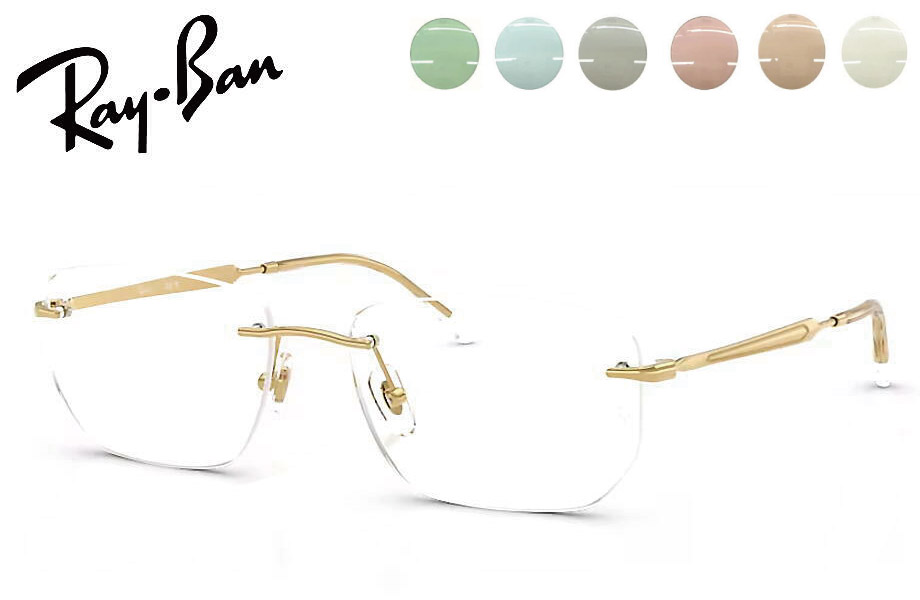 RayBan Zero RX3768V 54粍 56粍 純然たる 度なし ライトカラーレンズモデル フチナシ ツーポイント 縁なし リム受け答え レイバン純然たる伊達眼鏡 最短翌取り引き日送りとどける能力のある