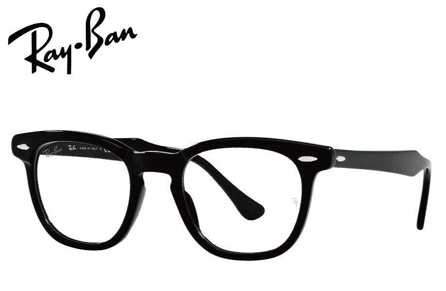 レイバン RayBan  HAWKEYE ホークアイ 眼鏡ひな形 RX5398F 2000 50粍 黒いこと