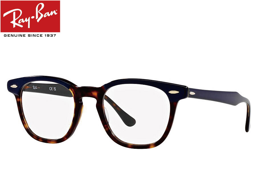 Ray-Banレイバン 黒フレームRB5398F HAWKEYE 伊達メガネ glassmania_rx5398-2000