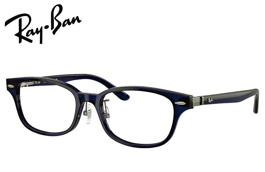 楽天市場】レイバン RayBan メガネフレーム RX5426D 8288 54mm RB5426D