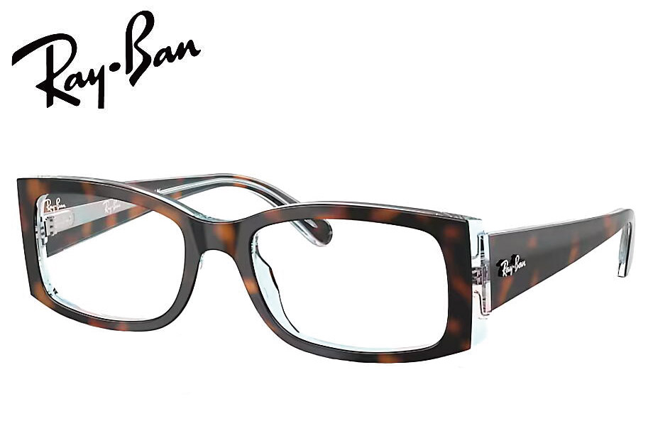 レイバン RayBan メガネフレーム RX5434F 8401 54mm RB5434F ダークハバナ オン マルチカラー 16,671円