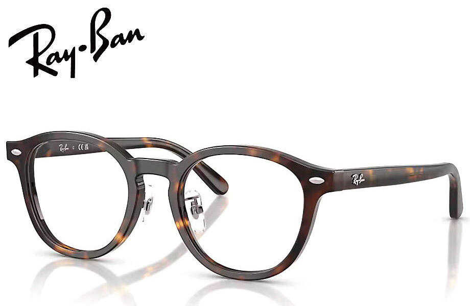 レイバン RayBan メガネフレーム RX5443D 2012 49mm ハバナ 正規商品販売店 RB5443D キーホールブリッジ｜メガネのウエムラ