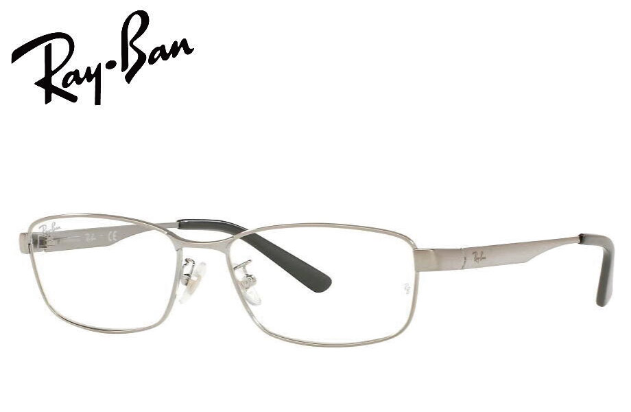 レイバン RayBan メガネフレーム RX6452D 2553 56mm ガンメタル 正規商品販売店 RB6452D|メガネのウエムラ