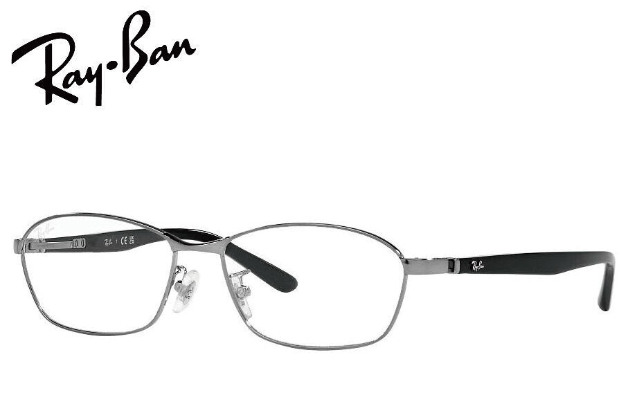 レイバン RayBan メガネフレーム RX6502D 2502 55mm ガンメタル/ブラック｜メガネのウエムラ