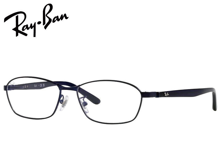 レイバン RayBan メガネフレーム RX6502D 3076 55mm マットダークブルー/ダークブルー 13,182円