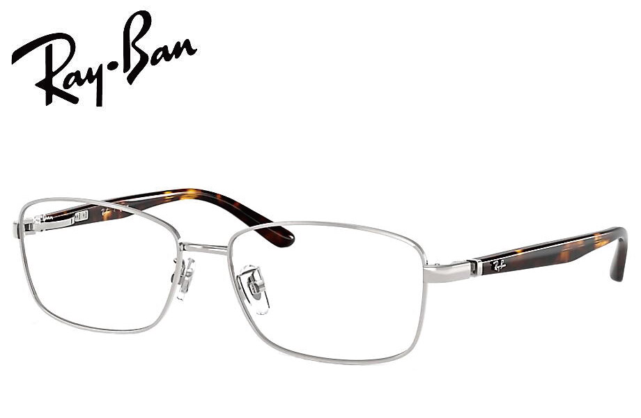 レイバン RayBan メガネフレーム RX6527D 2595 56mm RB6527D ポリッシュ ブラッシュシルバー 13,371円