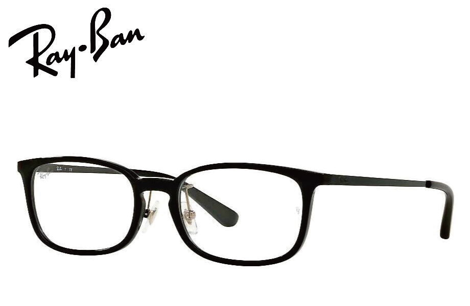 レイバン RayBan メガネフレーム RX7182D 2000 53mm ブラック 正規商品販売店 RB7182D|メガネのウエムラ