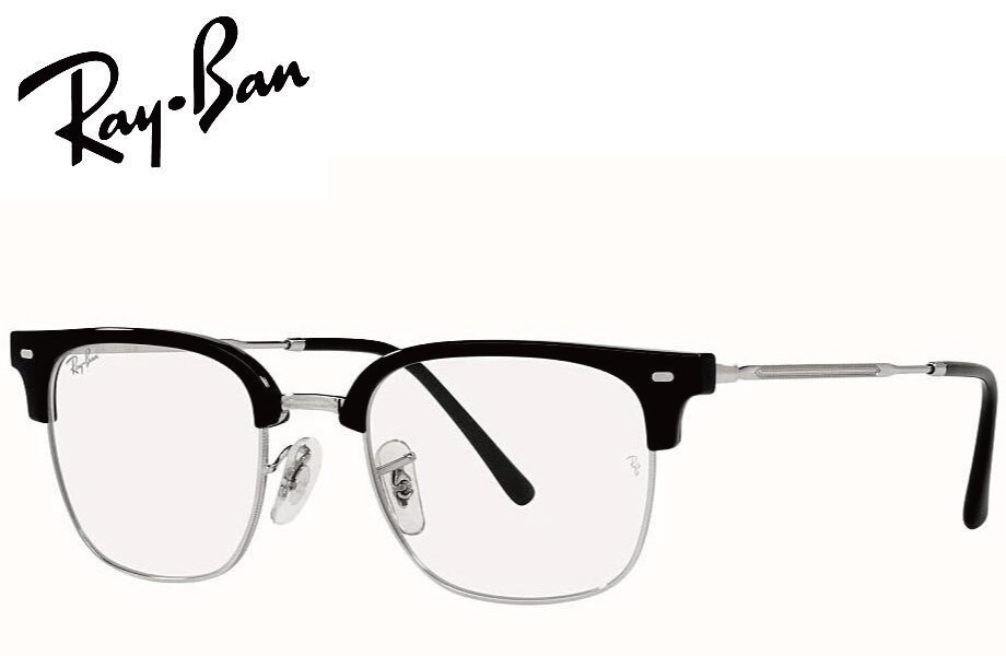 レイバン RayBan メガネフレーム RX7216 2000 51mm RX7216F 2000 53mm NEW CLUBMASTER ブラックオンシルバー