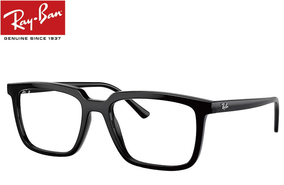 Ray-Banレイバン 黒フレームRB5398F HAWKEYE 伊達メガネ レイバン ダテメガネ ホークアイ RX5398F (RB5398F) 2000 50