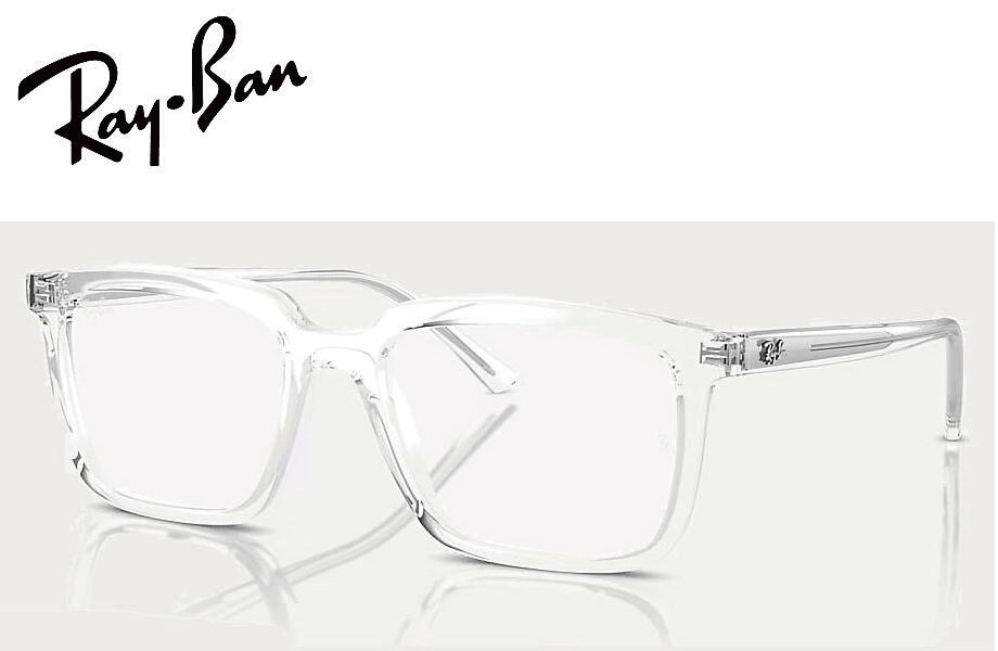 楽天市場】レイバン RayBan メガネフレーム RX7239F 2000 54mm ALAIN