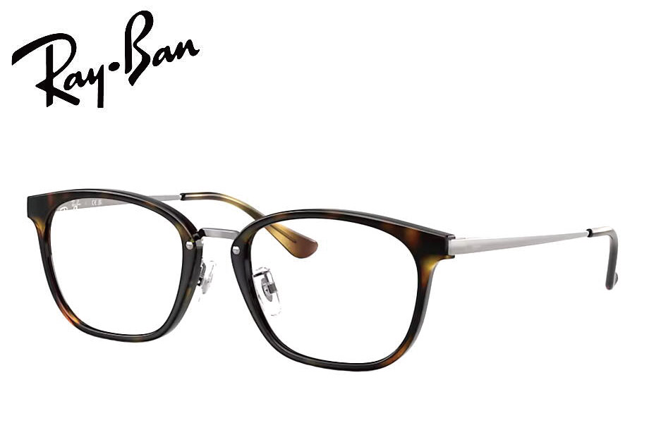 レイバン RayBan メガネフレーム RX7247D 2012 51mm RB7247D ハバナ/ガンメタル｜メガネのウエムラ 12,874円