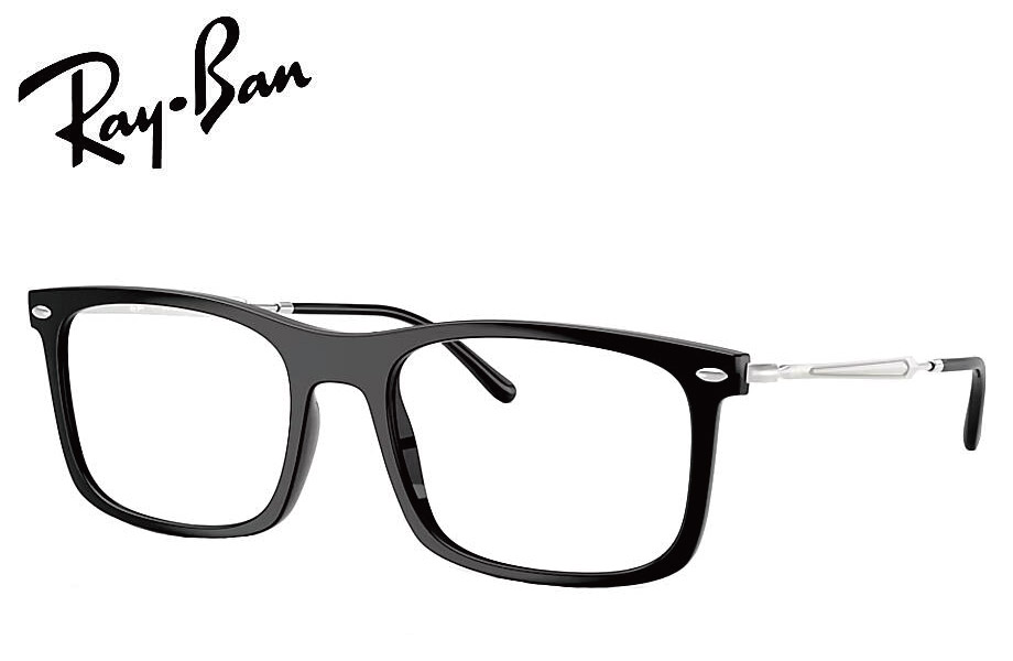 レイバン RayBan メガネフレーム RX7260F 2000 54mm ブラック 正規商品販売店 RB7260F 15,096円