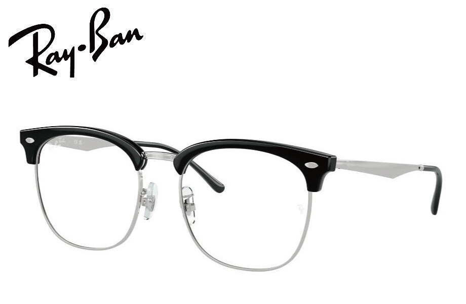 レイバン RayBan メガネフレーム RX7318D 2000 54mm シルバー/ブラック