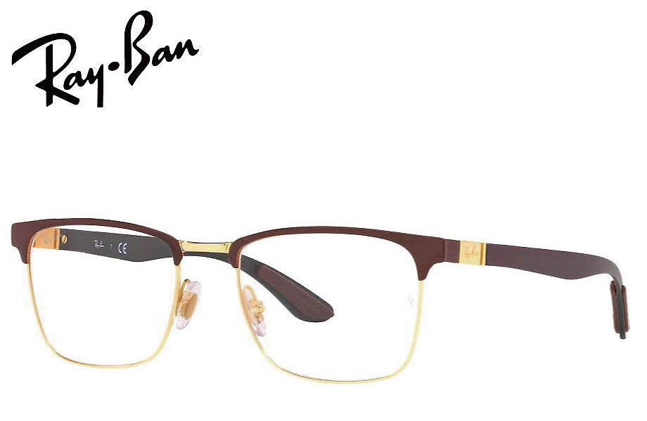 レイバン RayBan メガネフレーム RX8421 3126 52mm 54mm ブラウンオンアリスタ（ゴールド）眼鏡