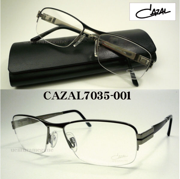 カザール メガネフレーム 2013 CAZAL7035-001 度付 メガネ 眼鏡 伊達メガネ 在庫一掃セール!|メガネのウエムラ