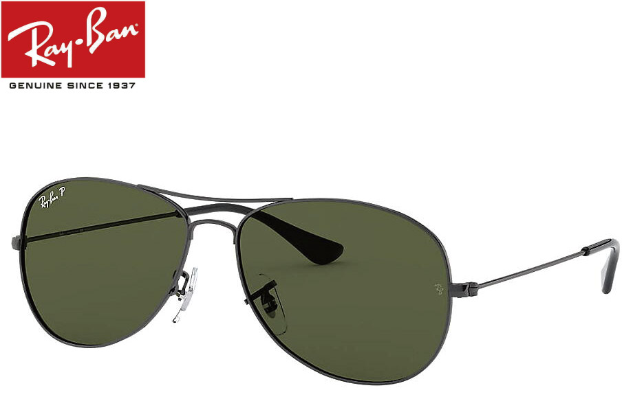 Ray-Ban コックピットピンクティアドロップサングラス レイバン サングラス シューター Ray-Ban SHOOTER RB3138 001 58