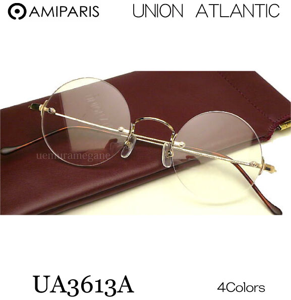 意中の女光の都市 Amiparis UNION ATLANTIC UA3613A ua-3613a 丸眼鏡ひな形 日本製