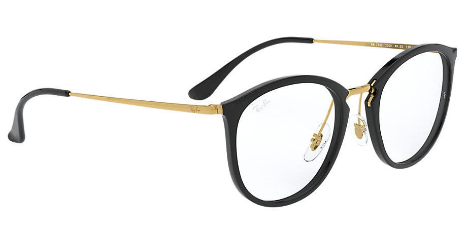 度なし Ray Ban レイバン正規商品販売店 眼鏡 メンズ ブラック ハバナ ストライプハバナボストン 伊達メガネ 51サイズ 普段使いやファッションコーデに 51サイズ Rayban フレームrx7140 レディース メガネのウエムラ 人気 フレームrx7140 メガネ 度入り 度付 Rayban