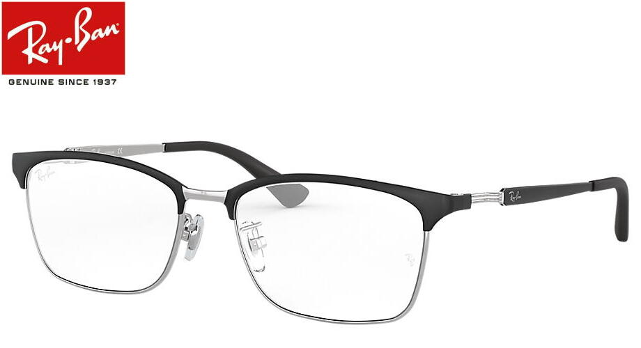楽天市場】RayBan メガネフレーム レイバン メンズ&レディース