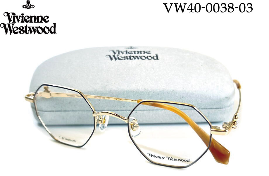 Vivienne Westwood ヴィヴィアン・ウェストウッド VW 40-0038-03 46mm メガネフレーム vw40-0038 ライトゴールド/ブラウン｜メガネのウエムラ