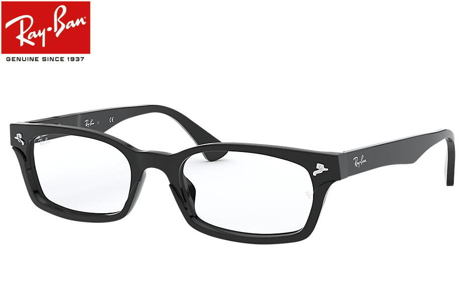 楽天市場】Ray-Ban RB5344D 2000 55サイズ（RX5344D） ブラック アジアンフィット【レイバン正規商品販売店】 : メガネ のウエムラ