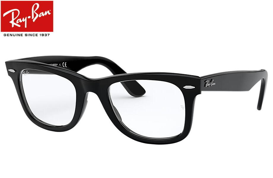 楽天市場】【レイバン正規商品販売店】 RayBan メガネ フレーム