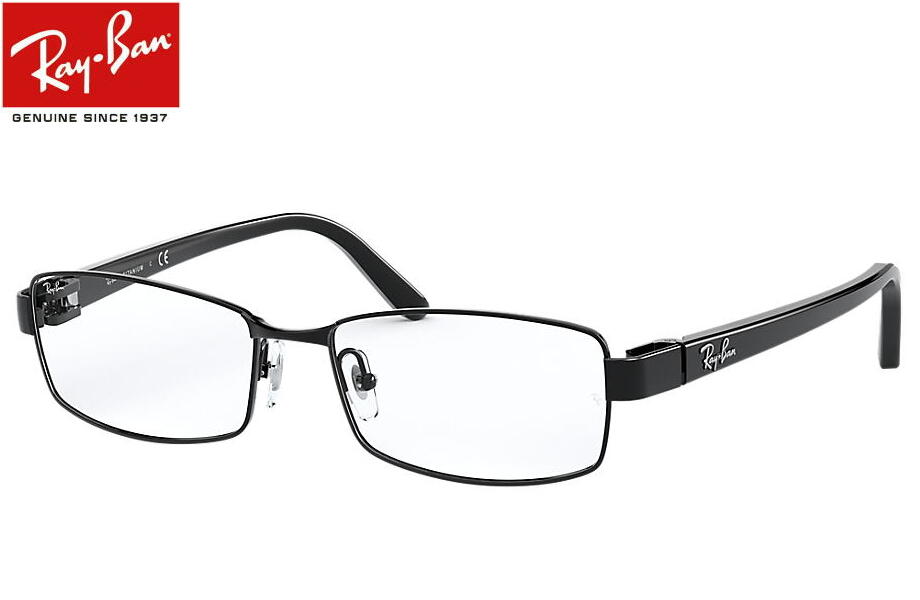 Ray Ban 眼鏡 眼鏡 フレーム めがね 人気 度なし Rx8726d 度付 度入り 伊達メガネ 55サイズ レイバン正規商品販売店 Rayban メガネ フレーム Rx8726d 1017 ブラック 55ミリ 15 メガネのウエムラ Ray Ban 眼鏡 眼鏡 フレーム めがね 人気 度なし Rx8726d 度付 度入り 伊達メガネ 55サイズ レイバン正規商品販売店 Rayban メガネ フレーム Rx8726d 1017 ブラック 55ミリ 15 メガネのウエムラ