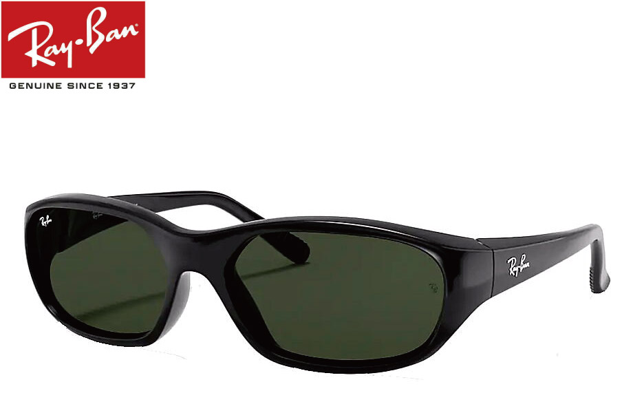 レイバン Ray-Ban　サングラス　送料込み レイバン公式ストア】 Ray-Ban® DRIFTER サングラス | ブラック