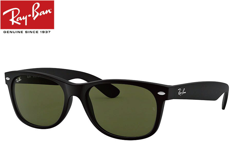 【楽天市場】レイバン RayBan NEW WAYFARER RB2132F 601/52 