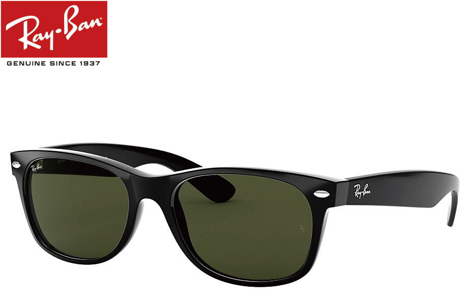 使い勝手の良い RayBan RB2132F 901 ニューウェイファーラー