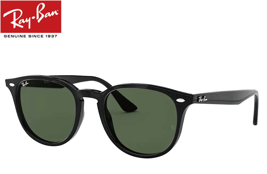 楽天市場】レイバン サングラス RAYBAN rb4258f 601/71 52