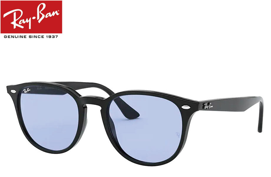 【美品】Ray-Ban レイバン サングラス RB4259F 601/87 4259f-60180-53-1.jpg