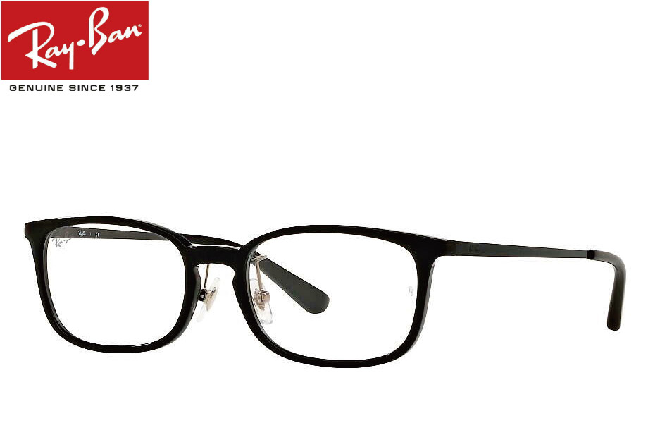 楽天市場】RayBan レイバン眼鏡 メガネ フレーム サングラスRB7182D