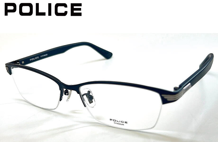 2024 ポリス POLICE VPLN74J 0531 メガネフレーム vpln74j-0531