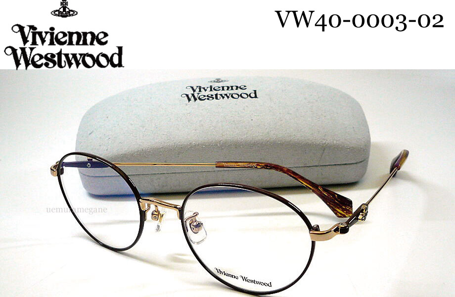 楽天市場】Vivienne Westwood ヴィヴィアン・ウェストウッド VW 40