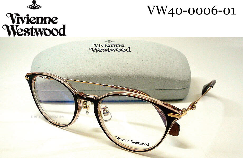 【楽天市場】Vivienne Westwood ヴィヴィアン・ウェストウッド VW 40-0006-01 49mm メガネフレーム vw40
