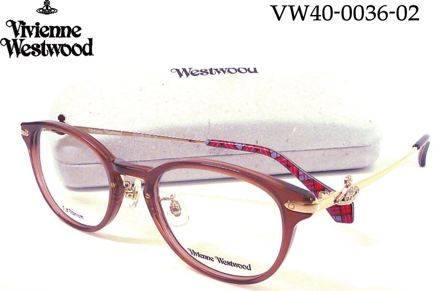 Vivienne Westwood ヴィヴィアン・ウェストウッド VW 40-0036-02 50mm メガネフレーム vw40-0036 ピンクブラウン|メガネのウエムラ