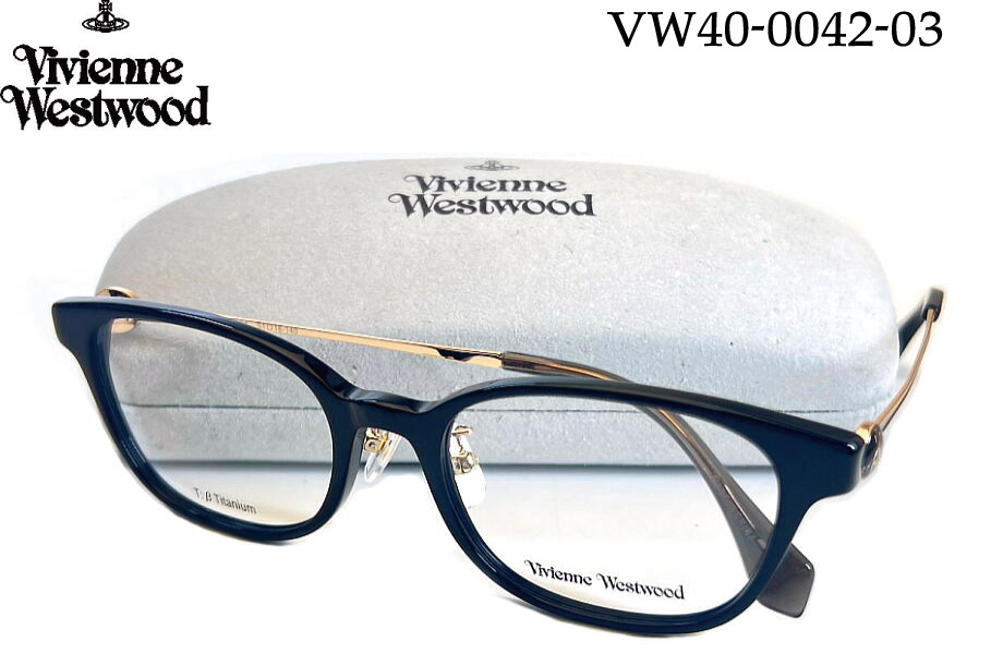 Vivienne Westwood ヴィヴィアン・ウェストウッド VW 40-0042-03 51mm メガネフレーム vw40-0042 ブラック|メガネのウエムラ