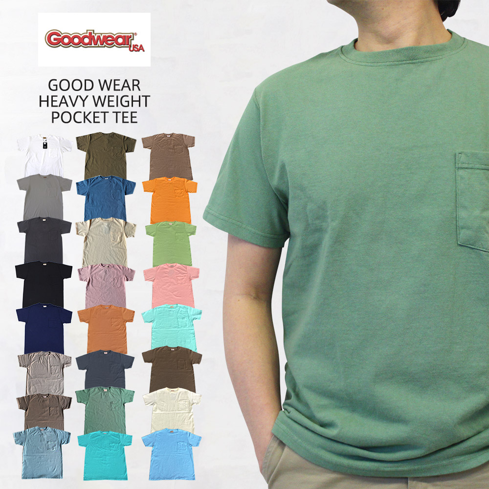 GOOD WEAR 好ましい御召しもの 7.2薬局衡オンス HEAVY WEIGHT POCKET TEE ヘビーウェイト 隠し付 半袖 ティーシャツ MADE IN USA