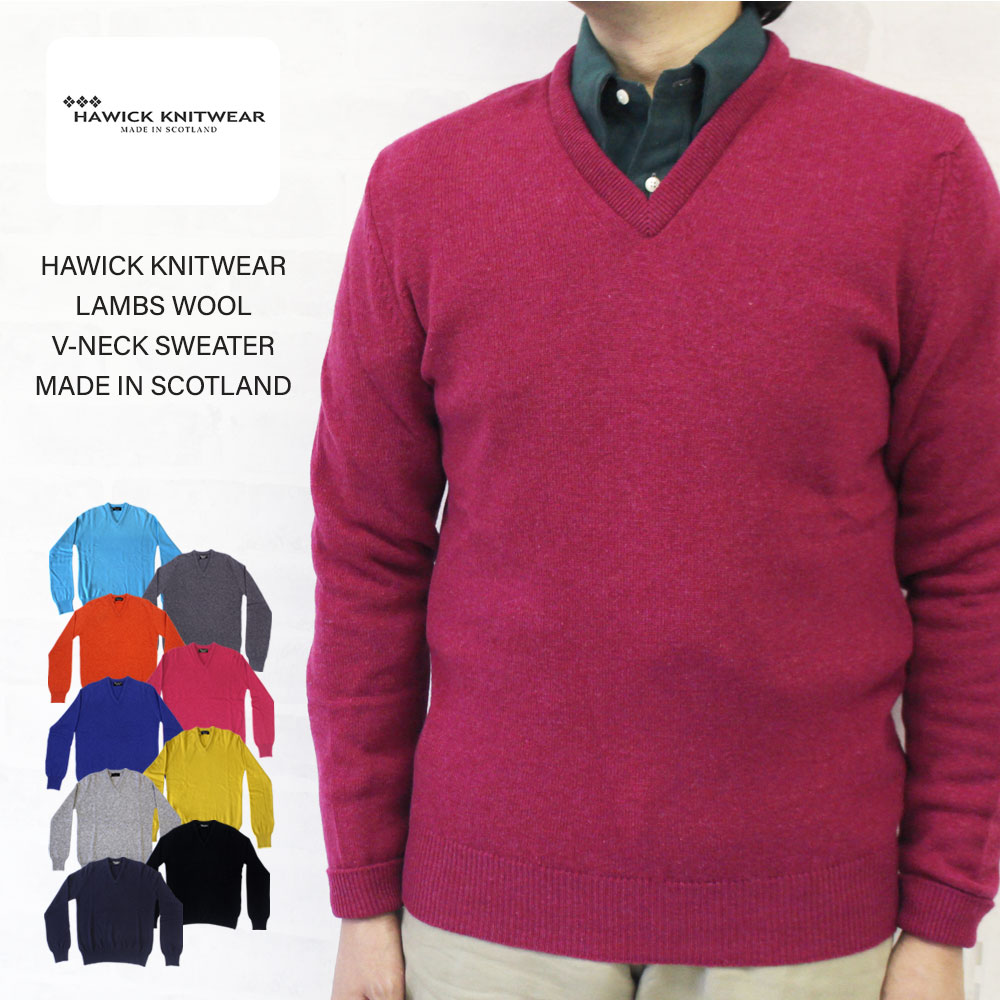 james pringle knitwear