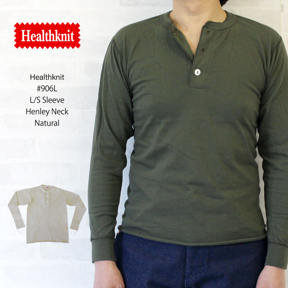 楽天市場】ヘルスニット Healthknit #906L L/S Sleeve Henley Neck