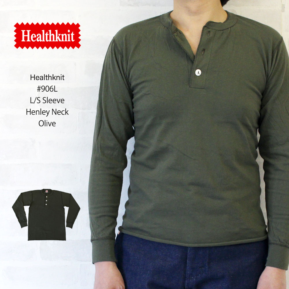4色セット フェルコ&ヘルスニット ヘンリーネック ロングTシャツ healthknit-906l_1.jpg