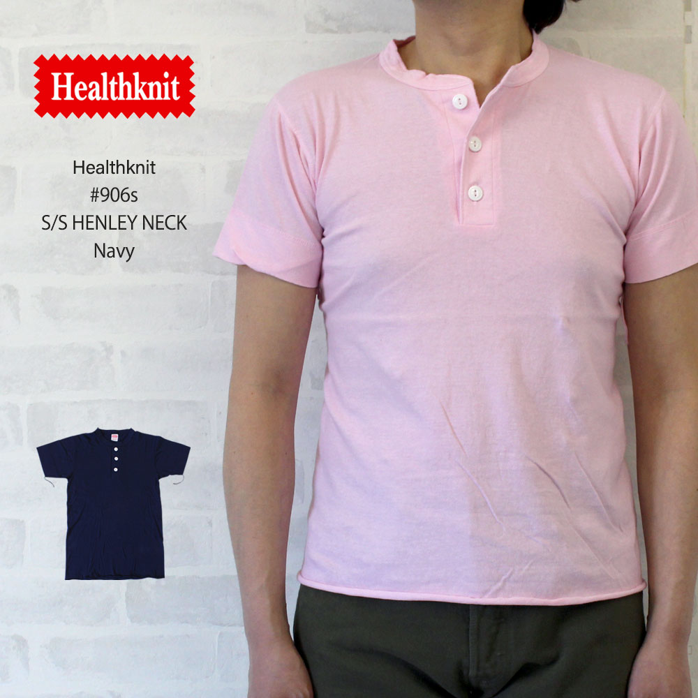 hn906s-navy_item.jpg