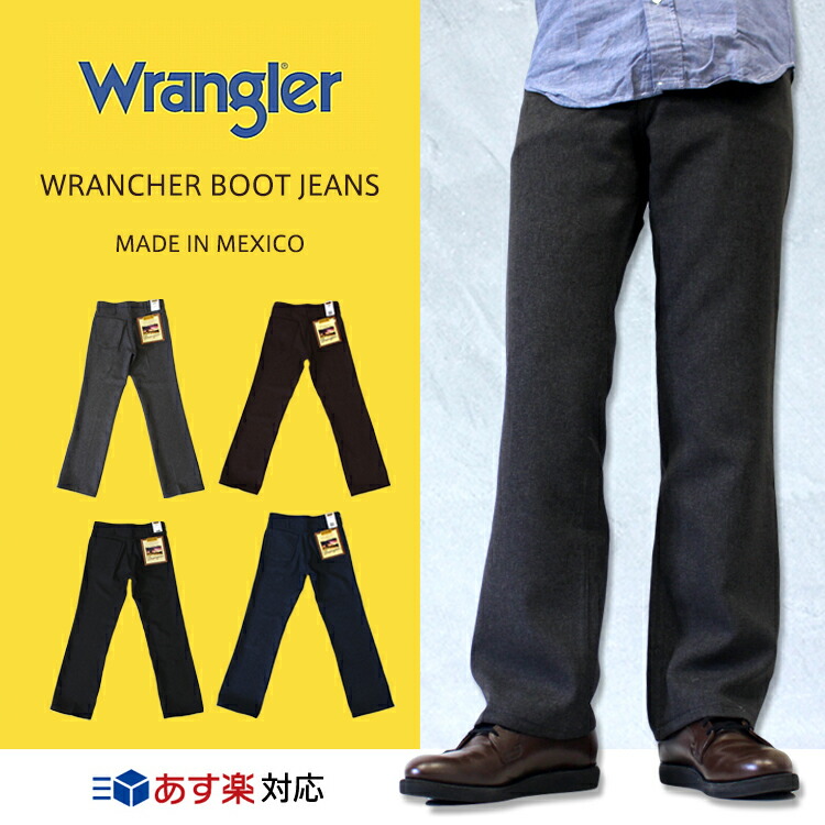 楽天市場】リーバイス LEVI'S 501-1403 ORIGINAL SILVER【shrink-to